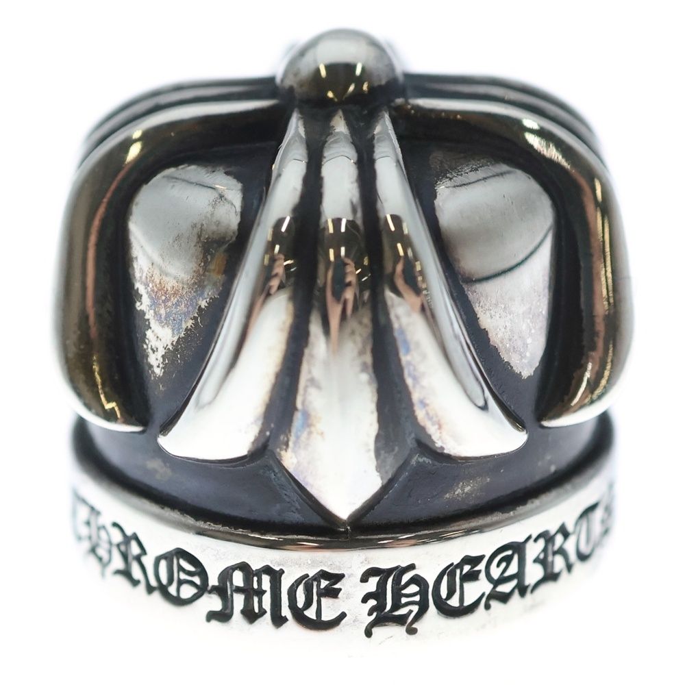 CHROME HEARTS (クロムハーツ) 2022年 クリスマスノベルティ TOOTH