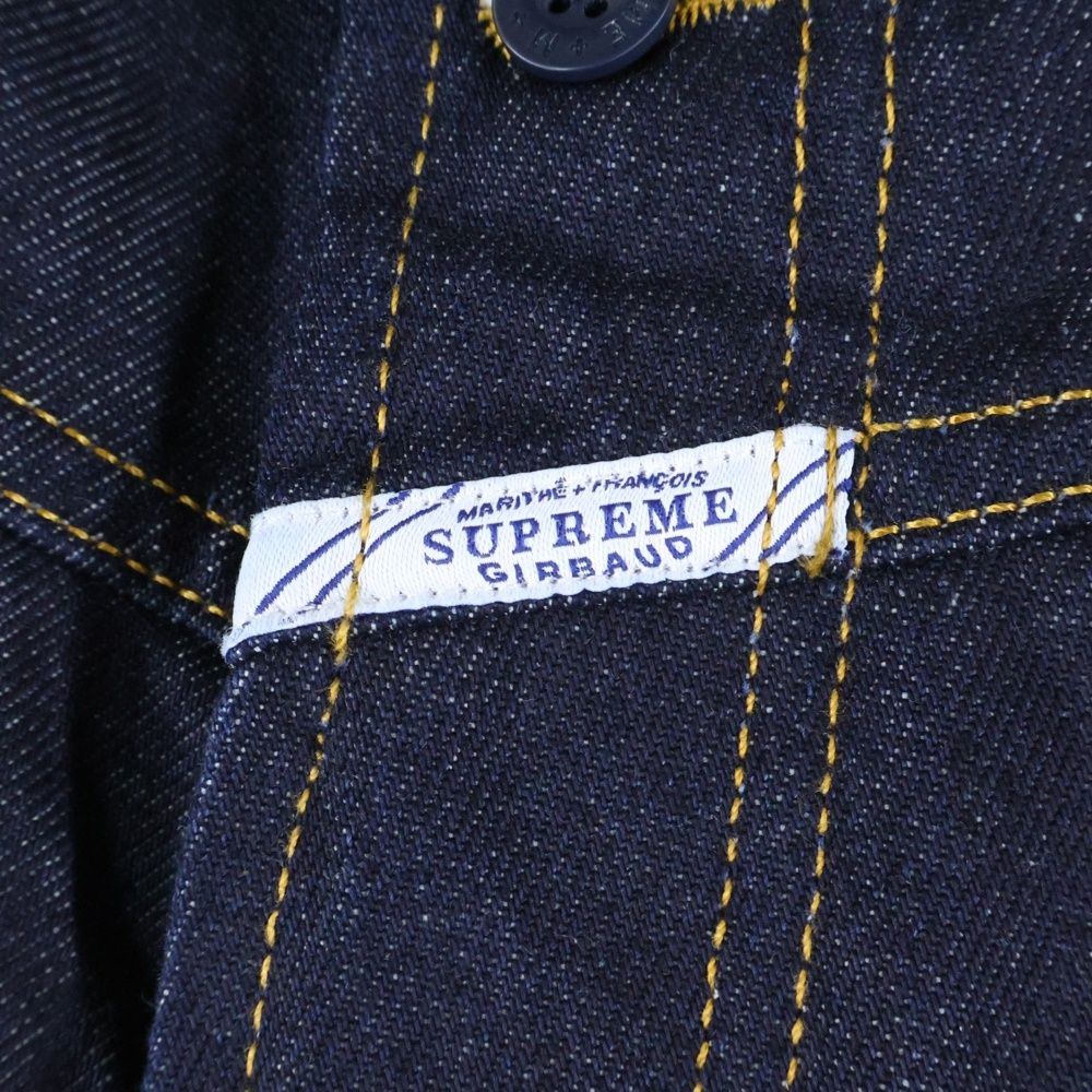 SUPREME (シュプリーム) Marithe + Francois Girbaud X-Seam Baggy