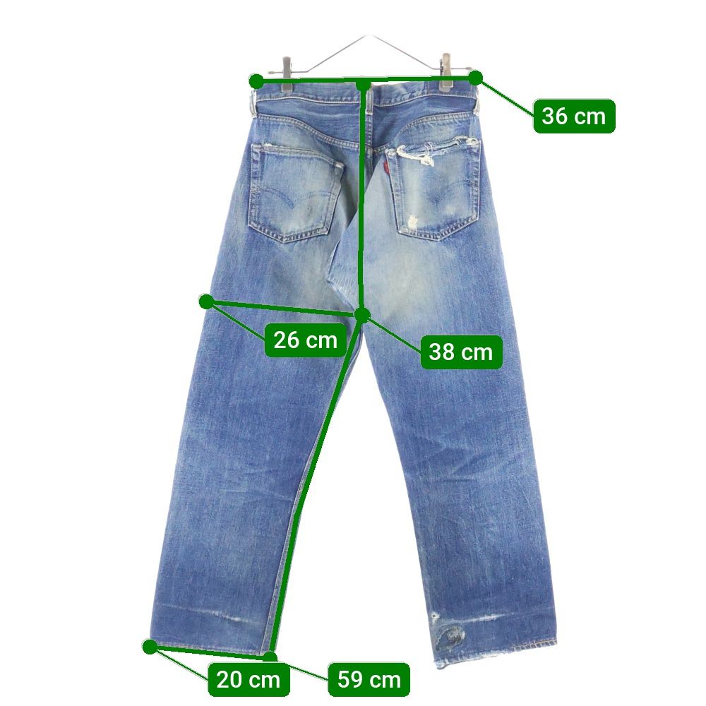 Levi's (リーバイス) 60s VINTAGE 501 BIG E ボタン裏刻印2 Vステッチ