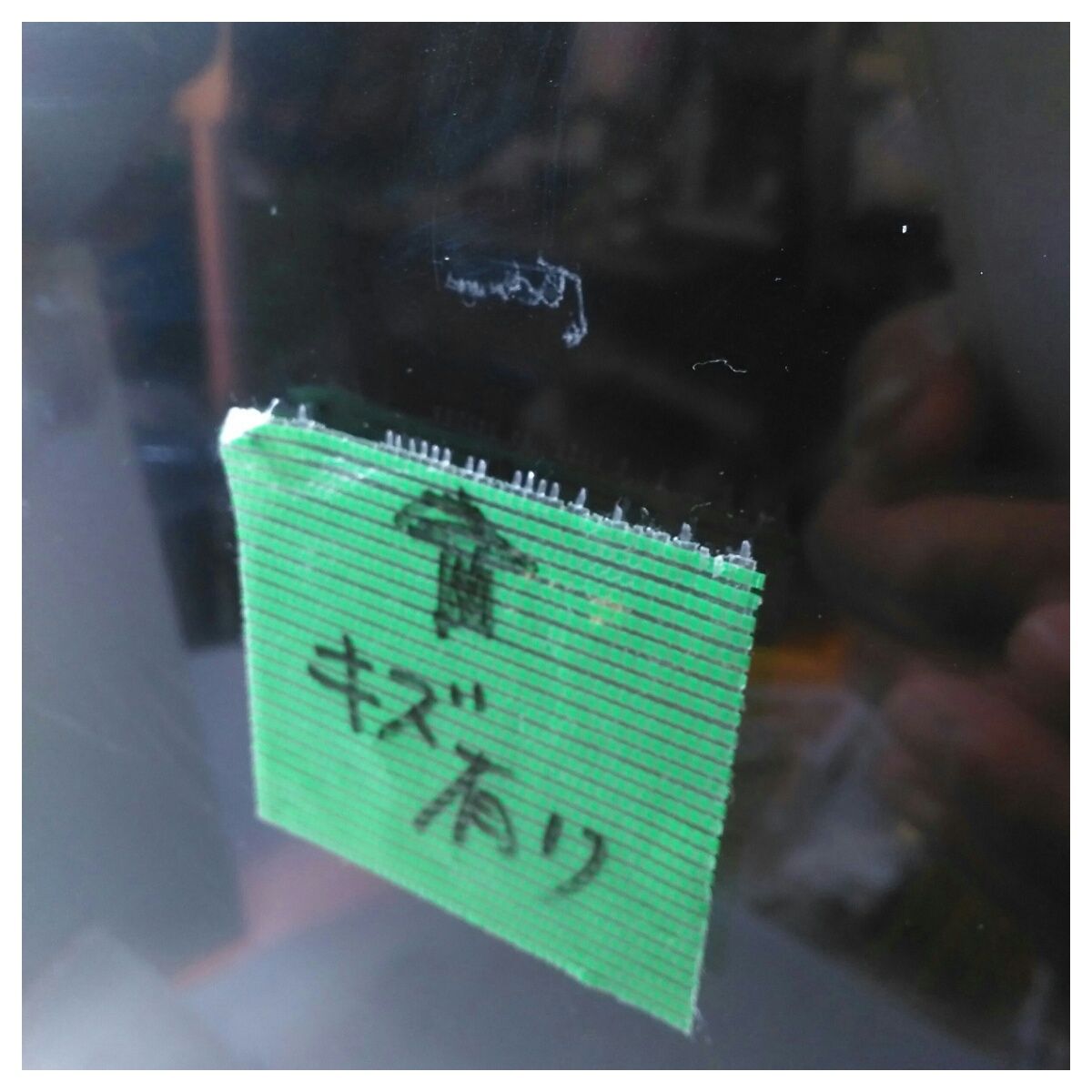 動作確認済】【中古】訳あり 本体・リモコンのみ アイリスオーヤマ 32