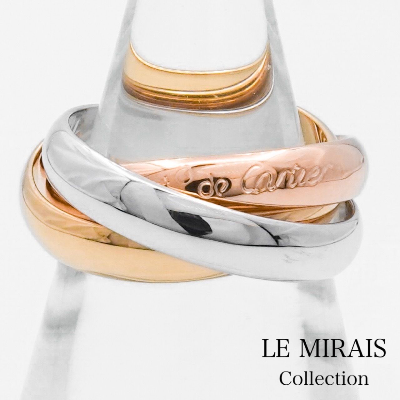 【カルティエ】7連 トリニティリング 57(17号) K18YG・PG・WG 仕上済】カルティエ トリニティリング 7号 7 47 K18WG×K18YG×K18PG