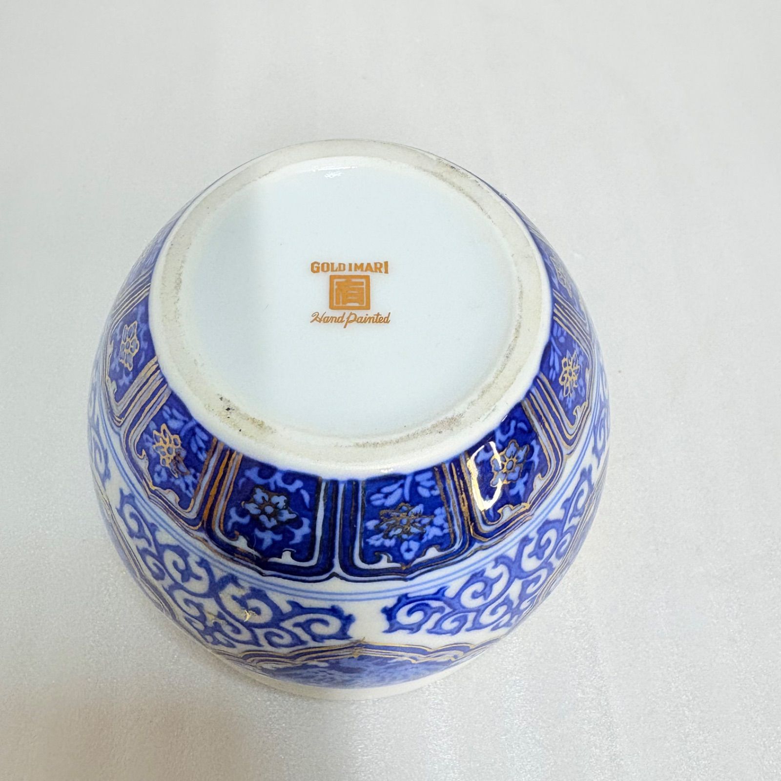 アリタポーセリンラボ GOLD IMARI 鉢 有田焼 🥚B-2 - メルカリ
