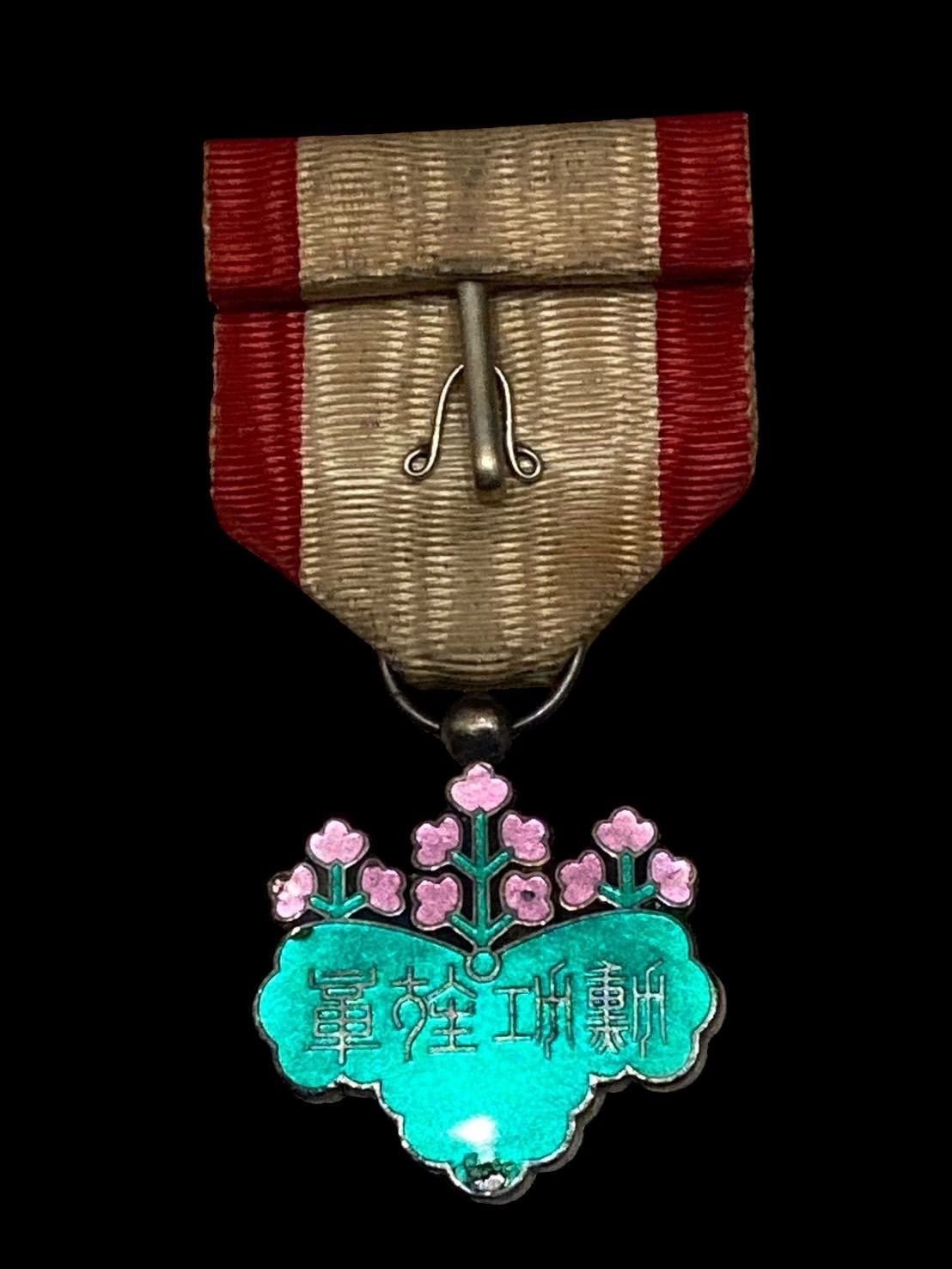 勲七等青色桐葉章 国家 勲章﻿ 銀製 五三の桐 勲功旌章 明治8年 1875年