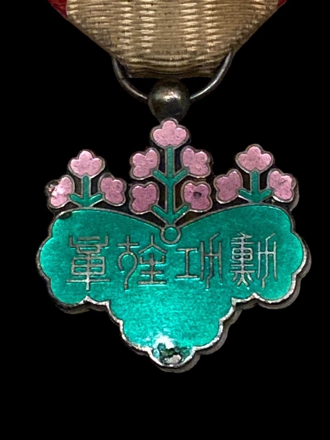 勲七等青色桐葉章 国家 勲章﻿ 銀製 五三の桐 勲功