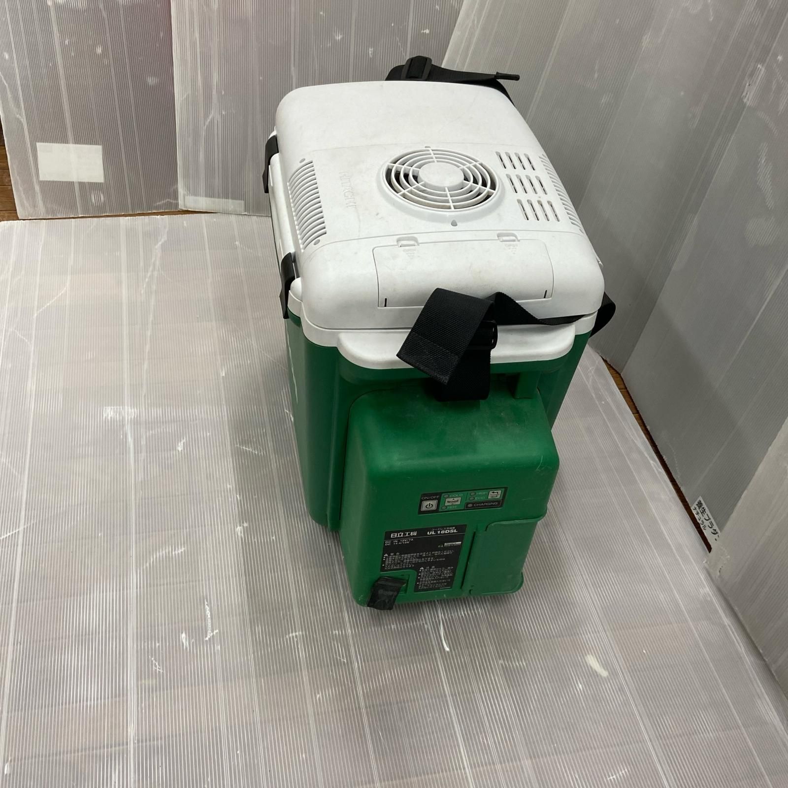 HITACHI UL 18DSL 冷温庫 緑クーラーボックス 【公式通販】