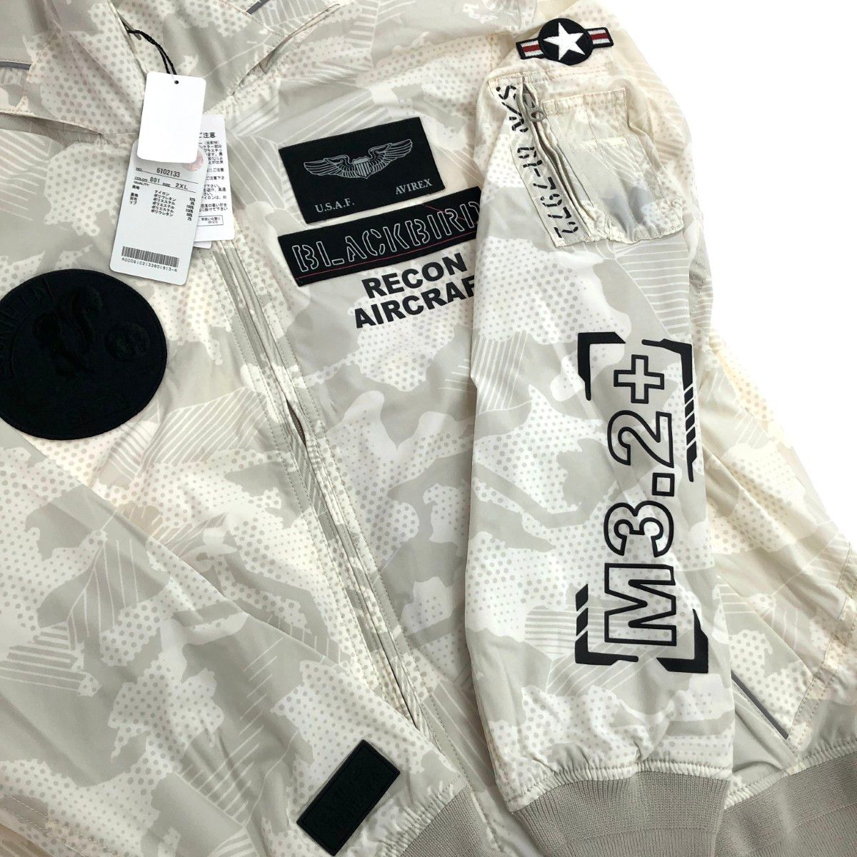 AVIREX アヴィレックス ジップアップジャケット サイズ:2XL BLACKBIRD 