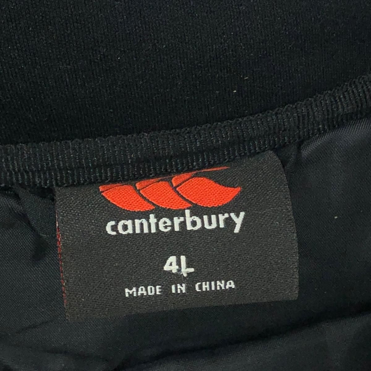 CANTERBURRY カンタベリー 中綿ジャケット 大きいサイズ:4L 日本代表