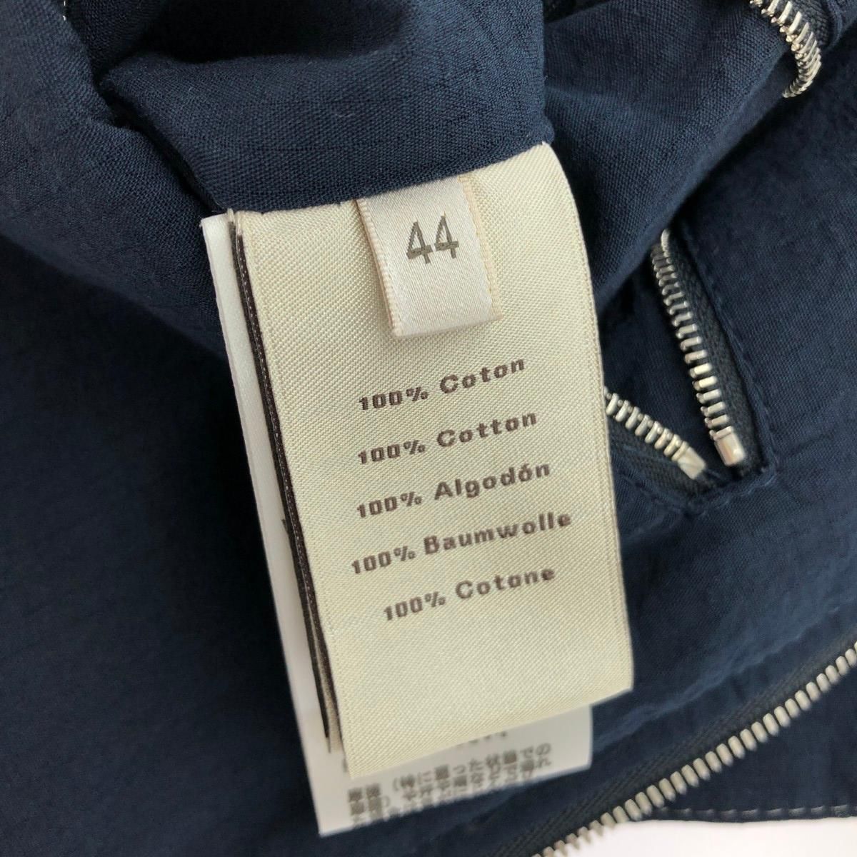 HERMES エルメス ジップアップ半袖ジャケット サイズ:44 コットン100 