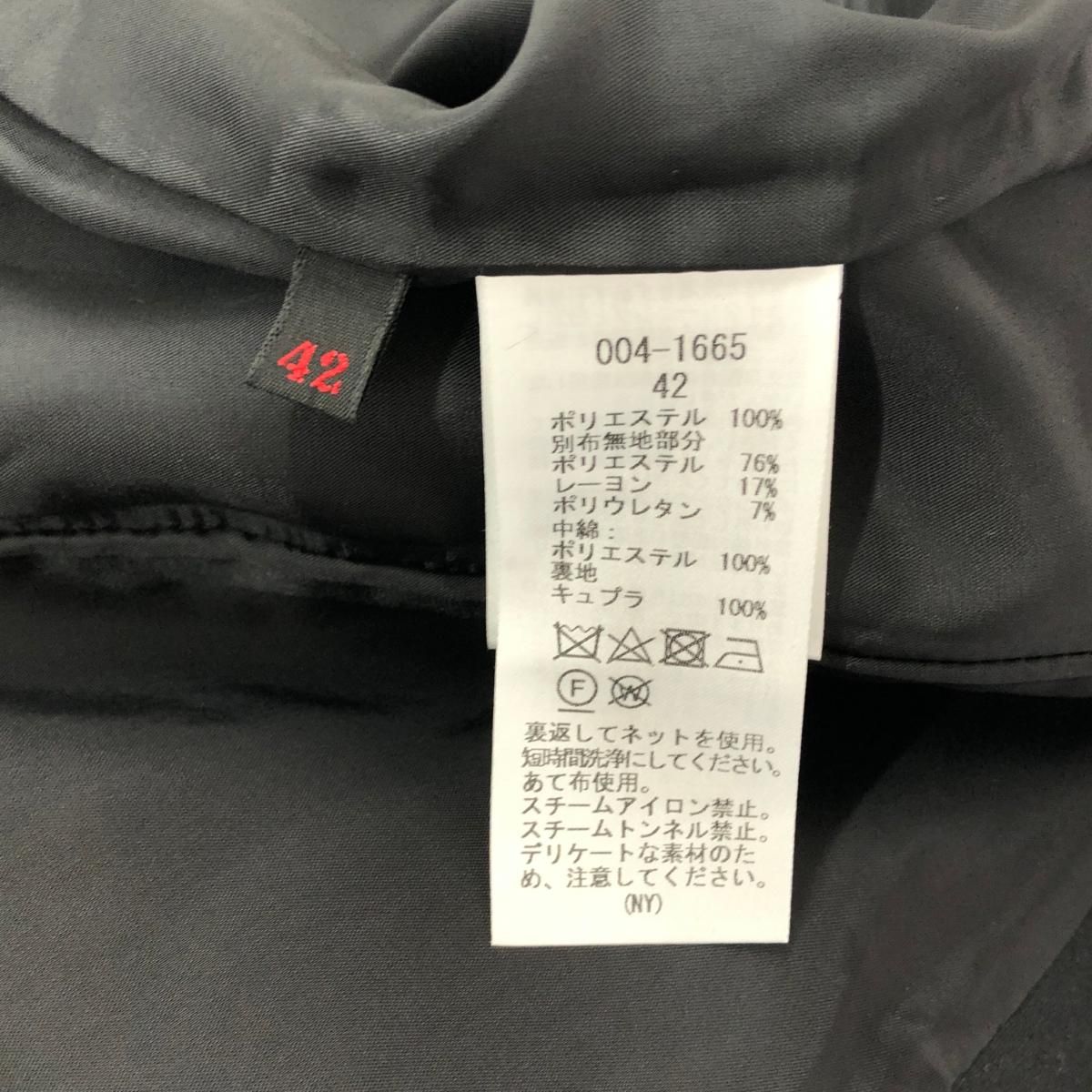 import Rossa インポートロッサ コート サイズ:42 異素材/スパンコール