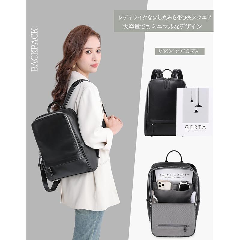 [PAOIXEEL] リュック レディース 牛革レザー リュックサック 本革 A4 キレイめ 通勤 軽量 大容量 防水 ボックス型 通学 ビジネスリュック PAOIXEEL] リュック レディース 牛革レザー リュックサック 本革 A4