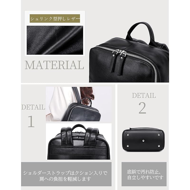 PAOIXEEL] リュック レディース 牛革レザー リュックサック 本革 A4