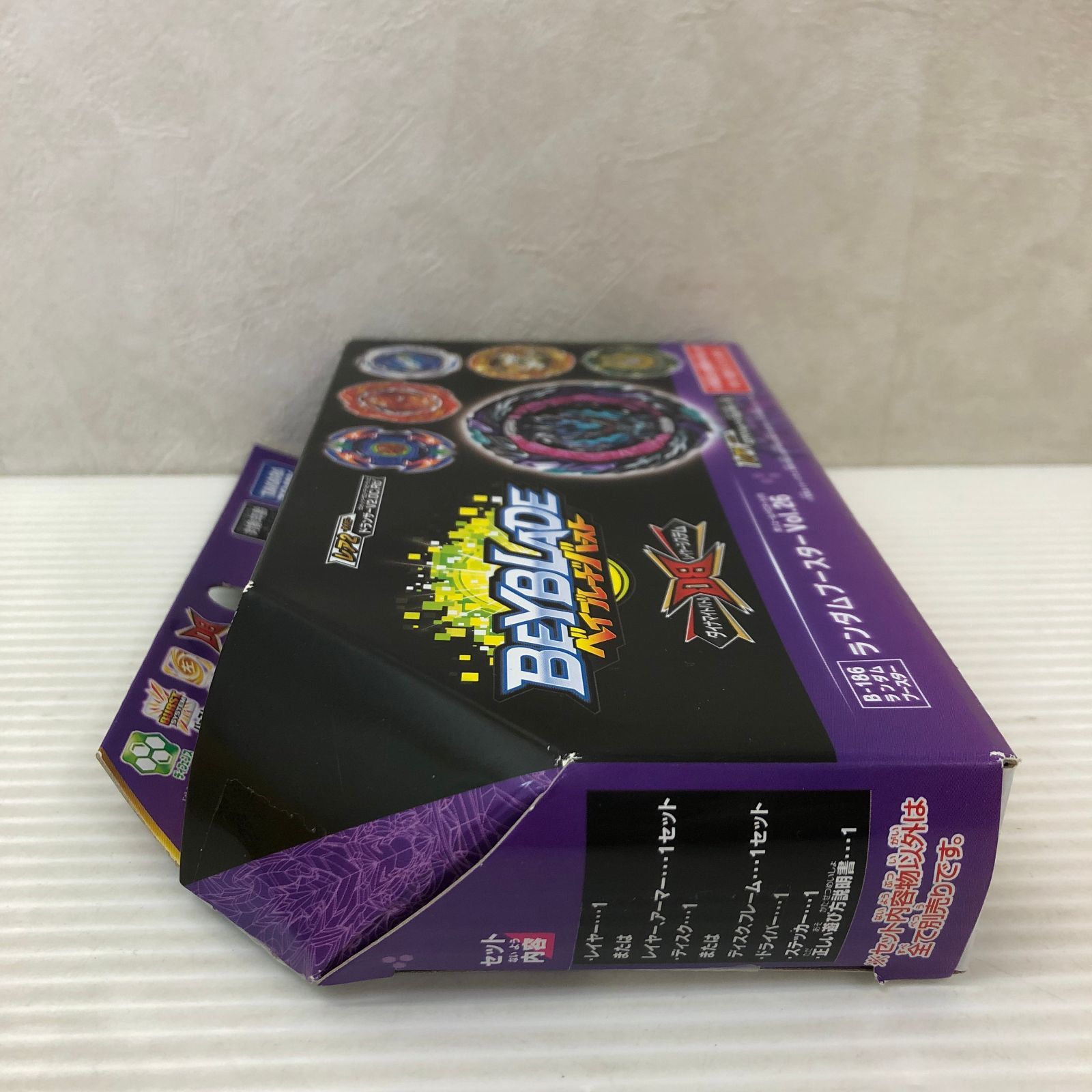 ベイブレード B-186 ランダムブースターVol.26 未開封品 smtketc093260