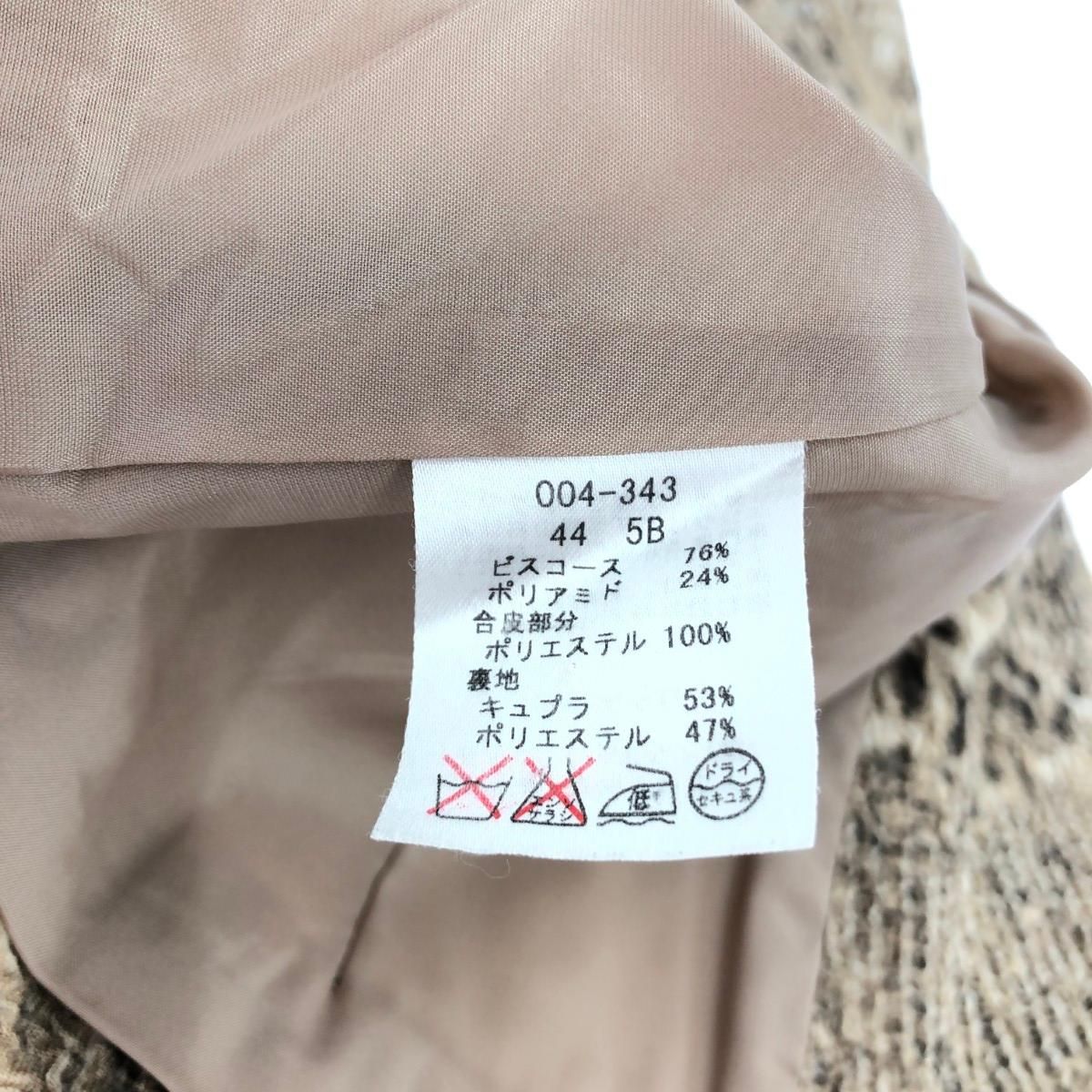 import Rossa インポートロッサ テーラードジャケット サイズ:44 シワ