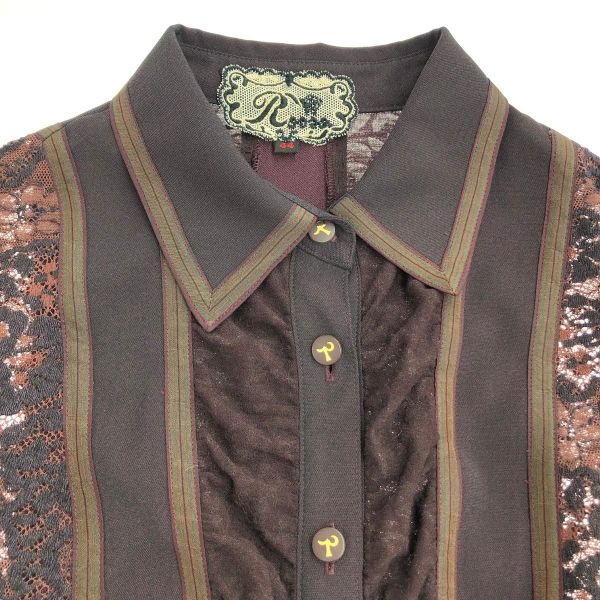 import Rossa インポートロッサ 長袖ブラウス サイズ:44 シャツ レース