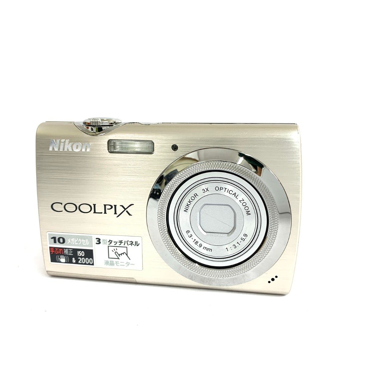 Nikon ニコン デジタルカメラ/クールピクス S230 シルバーカラー ユニ