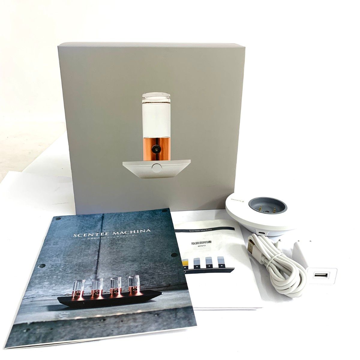 Scentee Machina センティーマキナ ルームディフューザー IoT