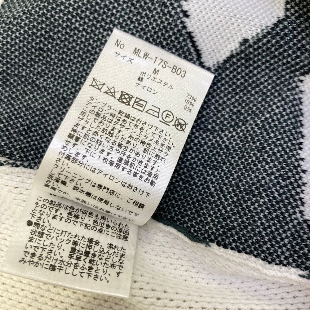 サイズ：M MARK&LONA マークアンドロナ ニットセーター カモフラ