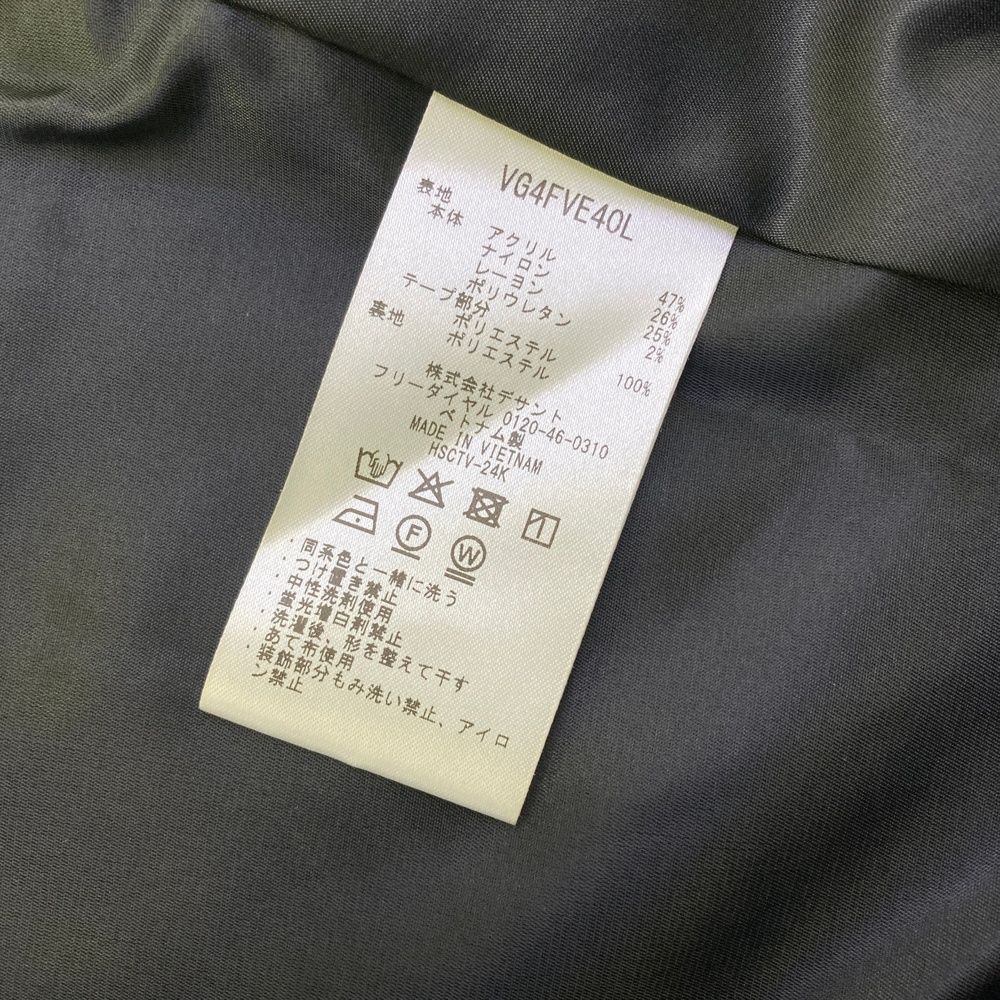 美品　ランバンスポール トップス　サイズ38 サイズ：38 LANVIN SPORT ランバン スポール 2024年モデル ジップ