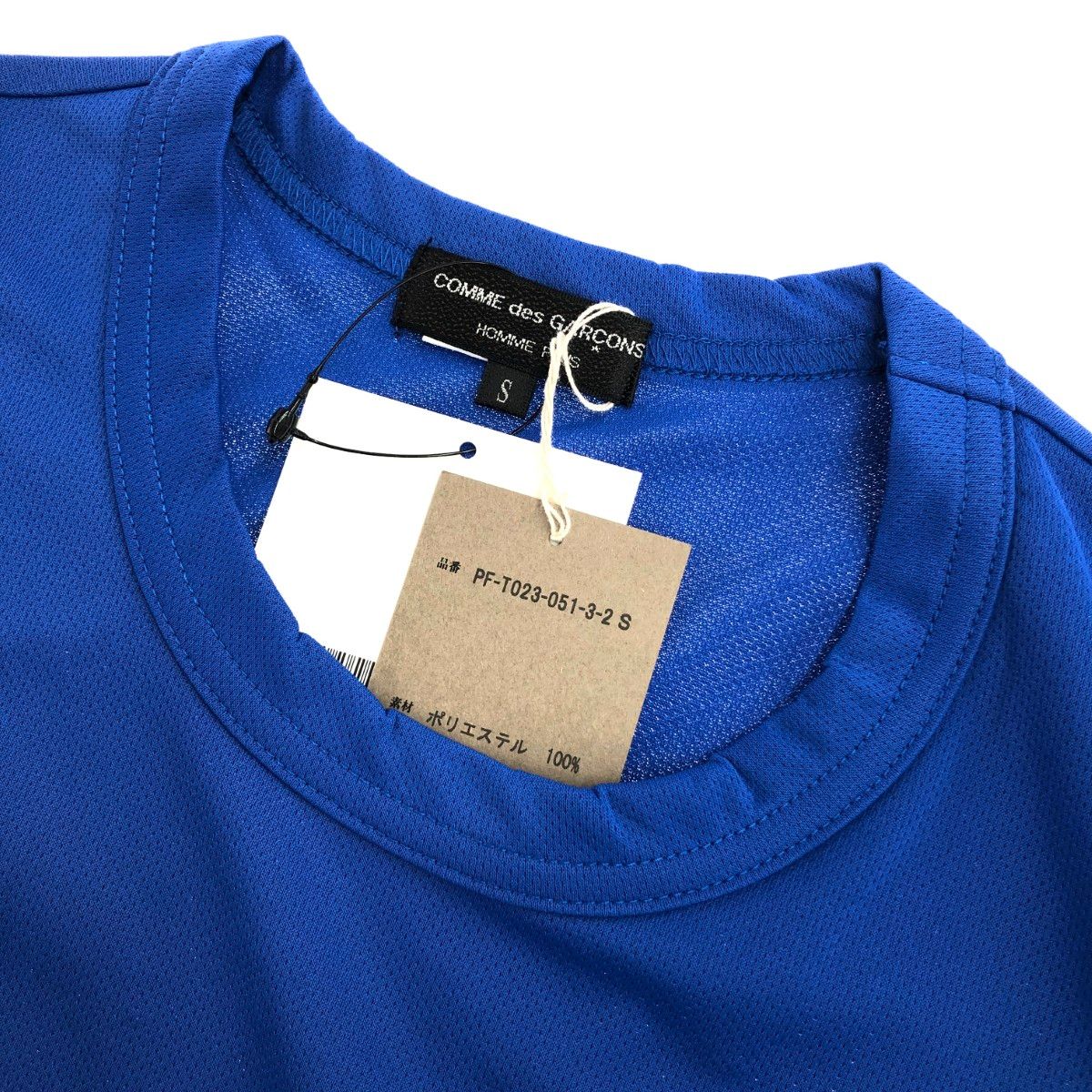 【中古】コムデギャルソンオムプリュス COMME des GARCONS HOMME PLUS シャツ 半袖 コットン ブルー  メンズ COMME des GARCONS HOMME PLUS コムデギャルソンオムプリュス 半袖