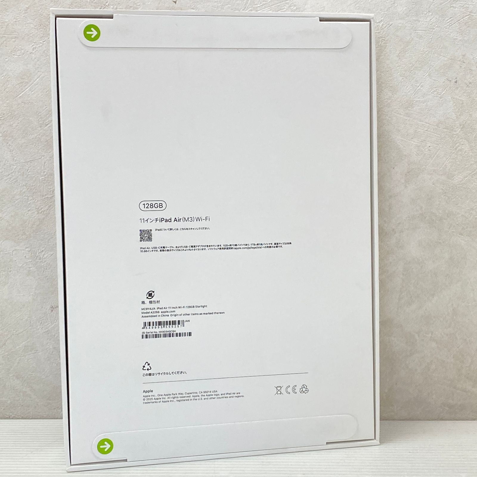 iPad Air (M3) 11