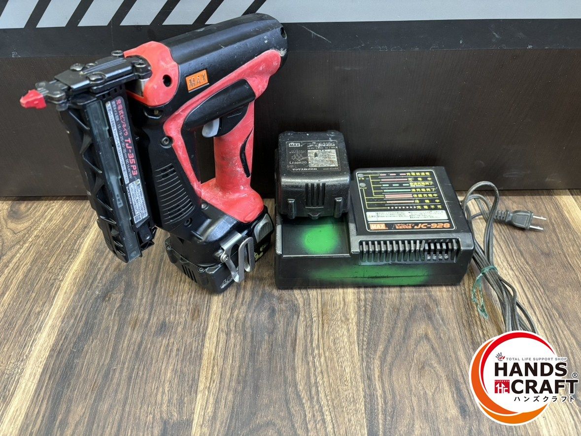 002○おすすめ商品○MAX 充電式ピンネイラ TJ-35P1 14.4V 充電器