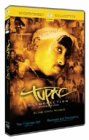 Tupac : Resurrection スペシャル・コレクターズ・エディション [DVD
