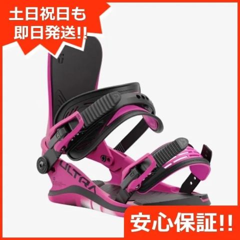 新品未使用 24-25 UNION BINDING ULTRA WOMEN ホットピンク M 安心保証 即日発送 土日祝発送OK 新品未使用 24-25 UNION BINDING ULTRA WOMEN ホットピンク M 安心保証