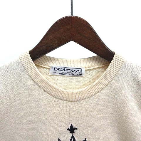 BURBERRY バーバリー コットンセーター ヴィンテージ スコットランド製