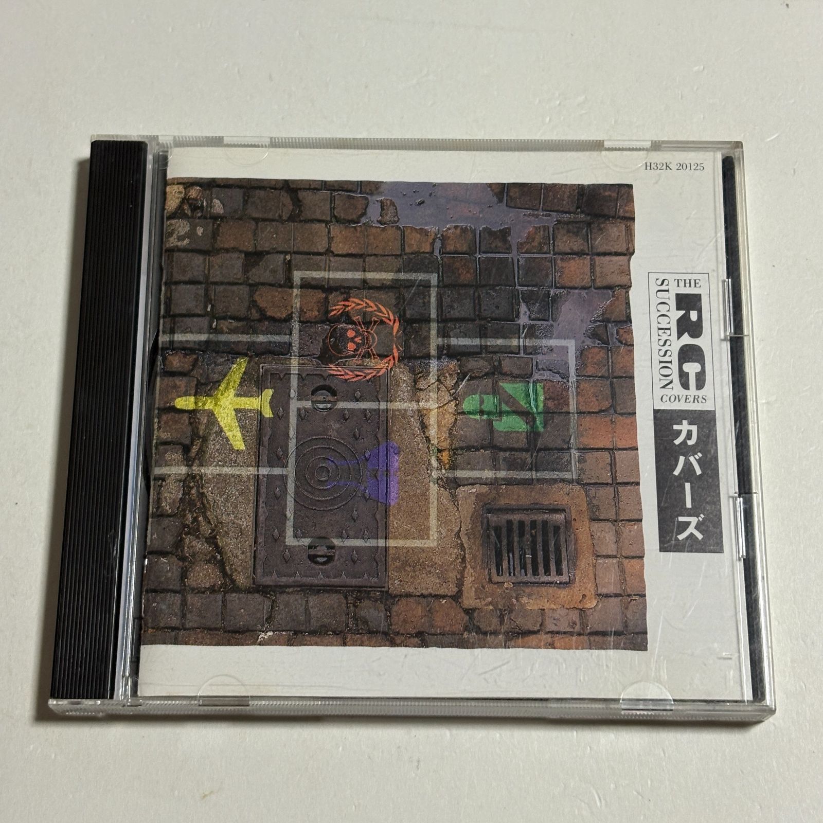 CD RCサクセション『COVERS カバーズ』 - メルカリ