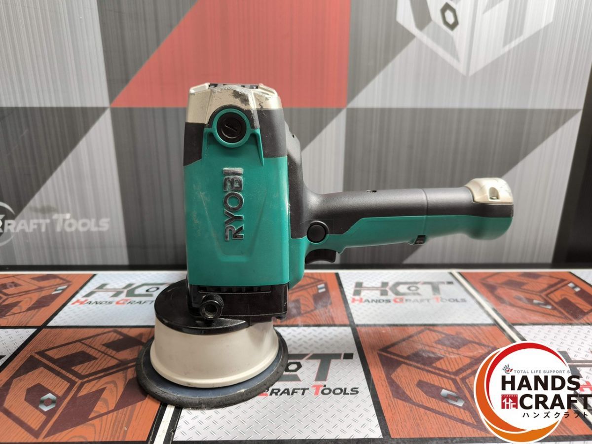△【中古】リョービ RYOBI PED-132 電子ダブルアクションポリッシャー 