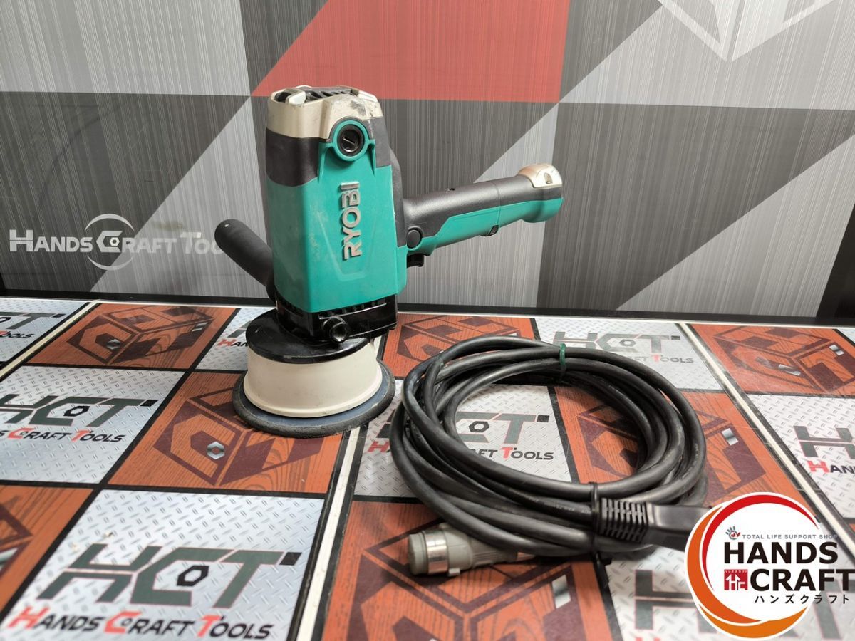 △【中古】リョービ RYOBI PED-132 電子ダブルアクションポリッシャー 