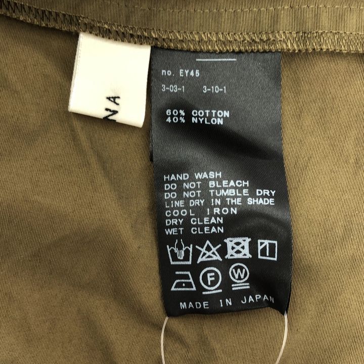 IENA (イエナ) ② 24051900502030 グログラン キャミブラウス