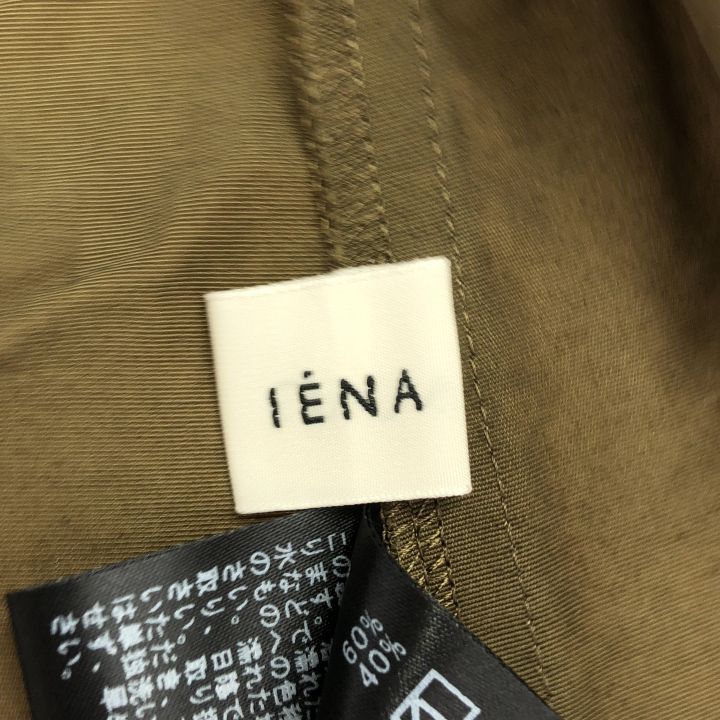IENA (イエナ) ② 24051900502030 グログラン キャミブラウス