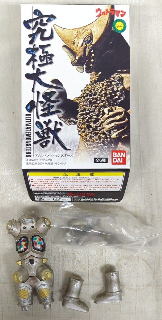 【開封済み中古美品】究極大怪獣 アルティメットモンスターズ キングジョー 開封済み中古美品】究極大怪獣 アルティメットモンスターズ キング