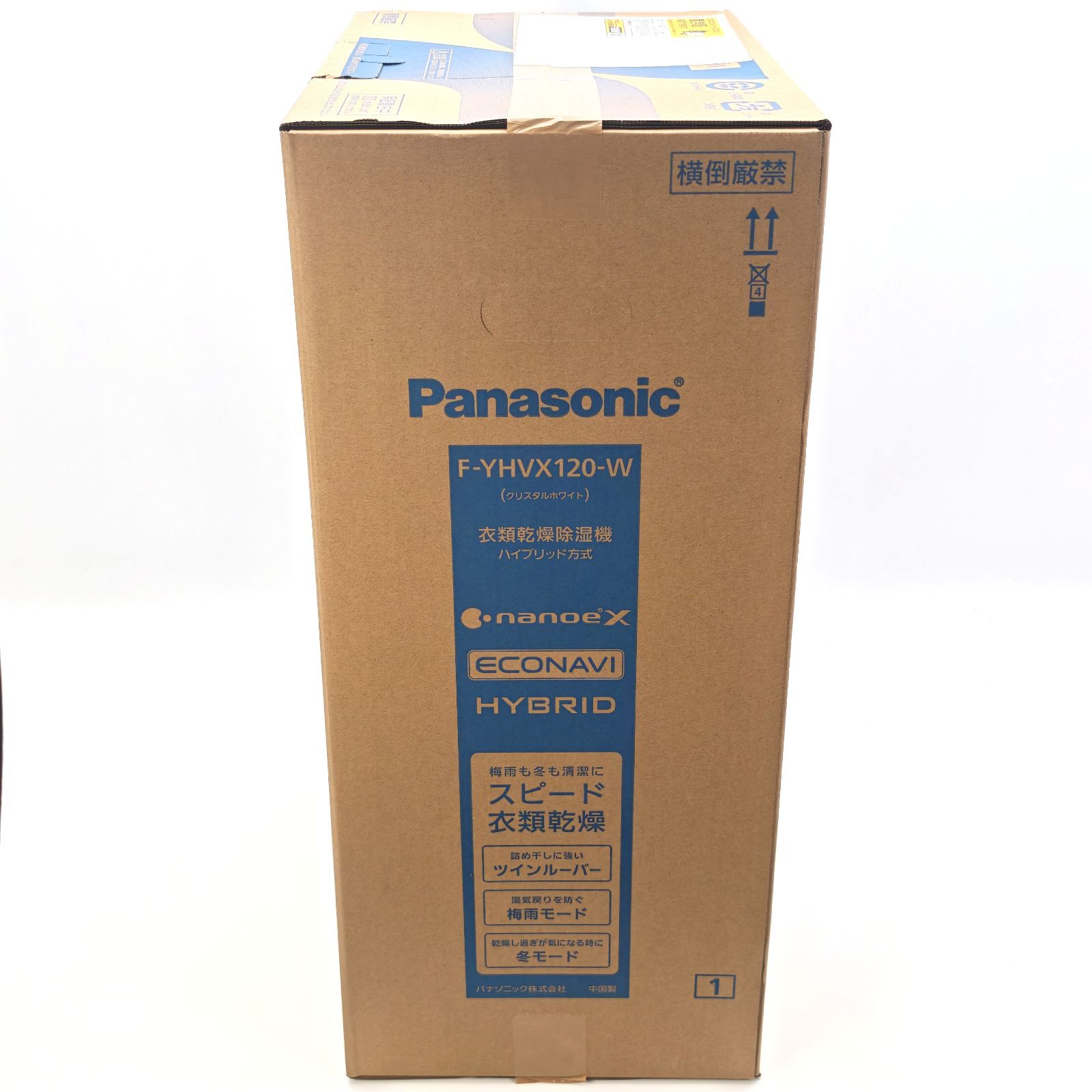 未使用品】Panasonic パナソニック 衣類乾燥除湿器 ハイブリッド方式 F 