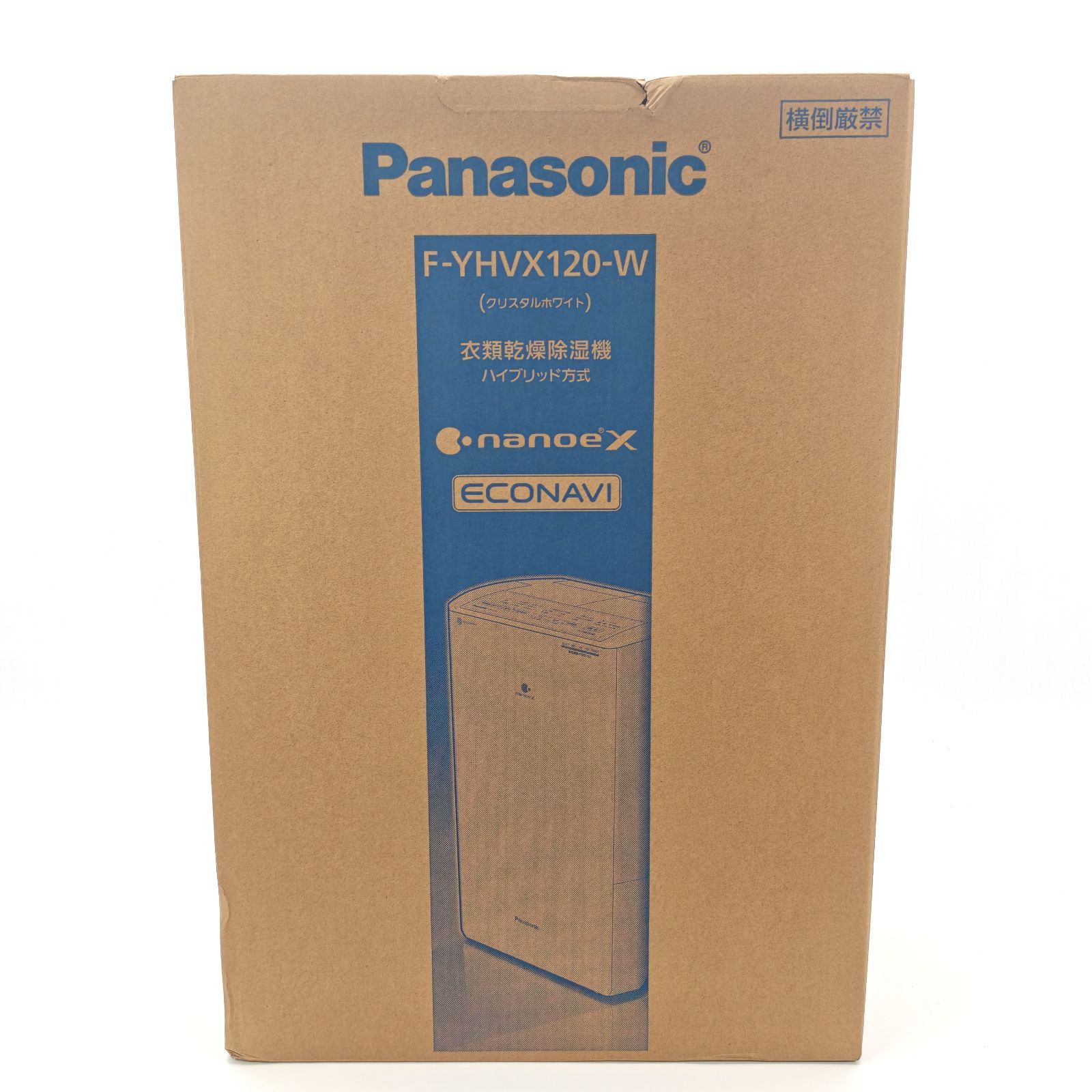 未使用品】Panasonic パナソニック 衣類乾燥除湿器 ハイブリッド方式 F 