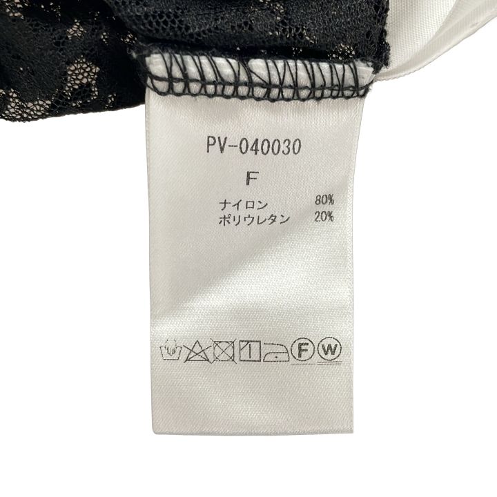 provoke (プロヴォーク) ① PV-040030 Stretch lace asymmetry