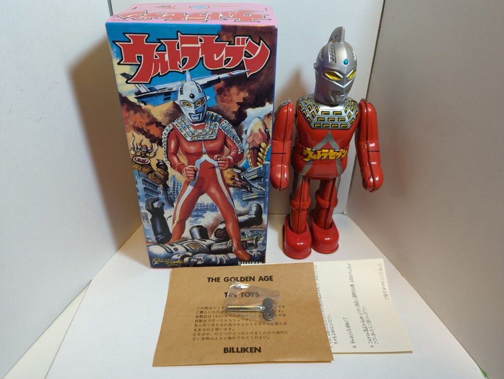 ビリケン商会 ゼンマイ歩行 ウルトラセブン 250mm - メルカリ