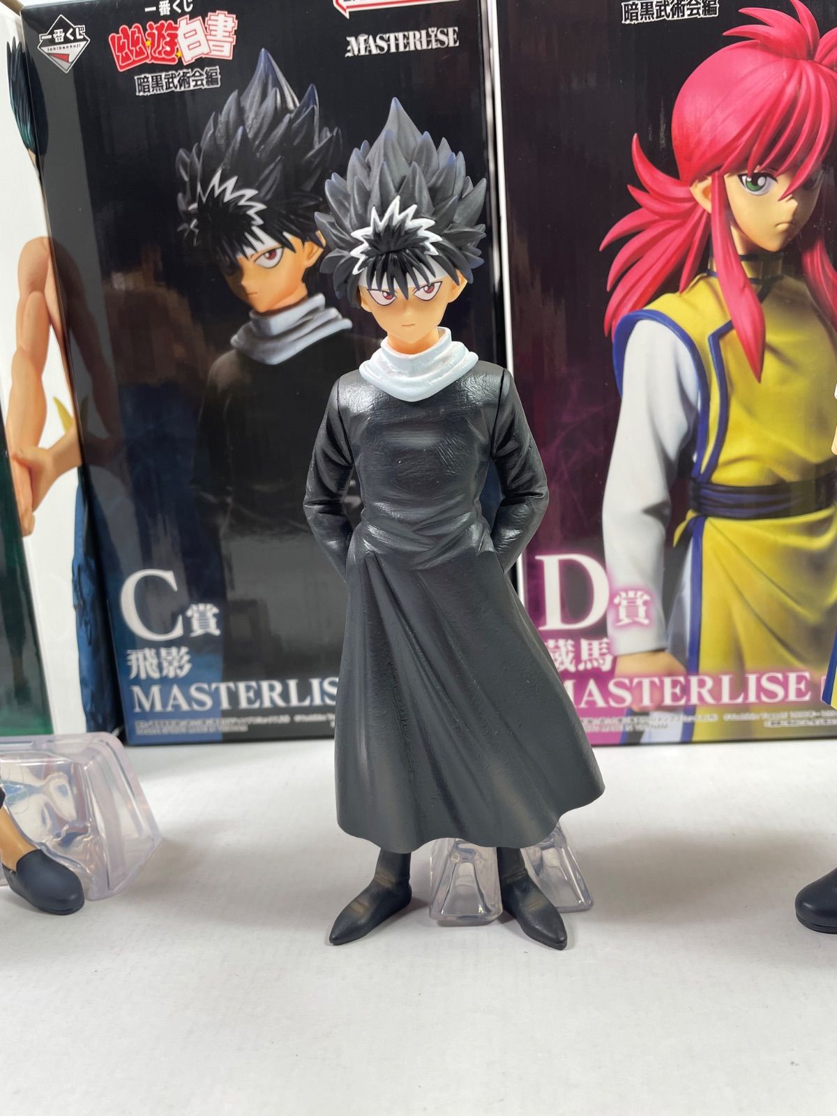 A2353・一番くじ 幽遊白書 B C D E 賞 7個 まとめ フィギュア E賞のみ4