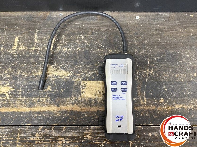 ○【中古品】FUSO DC-IR フロンガス検知器 フロンガスリークデテクタ