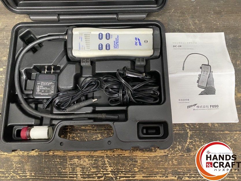 ○【中古品】FUSO DC-IR フロンガス検知器 フロンガスリークデテクタ