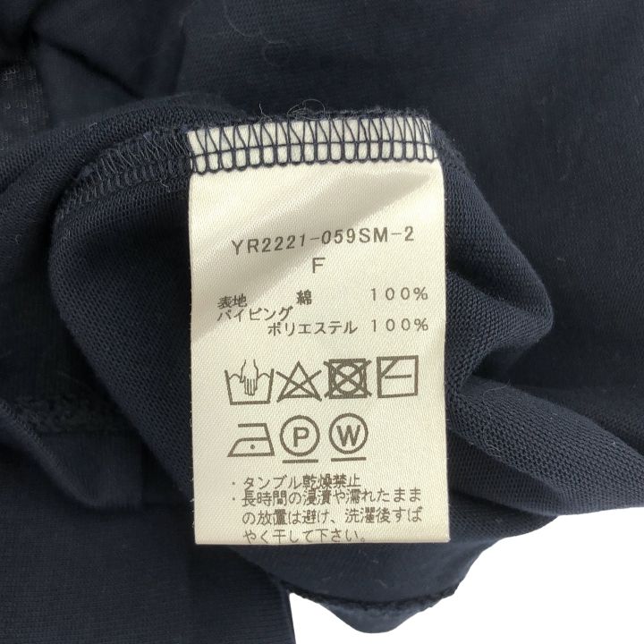 yori (ヨリ) ② YR2221-059SM-2 ラウンドヘム天竺カットソー