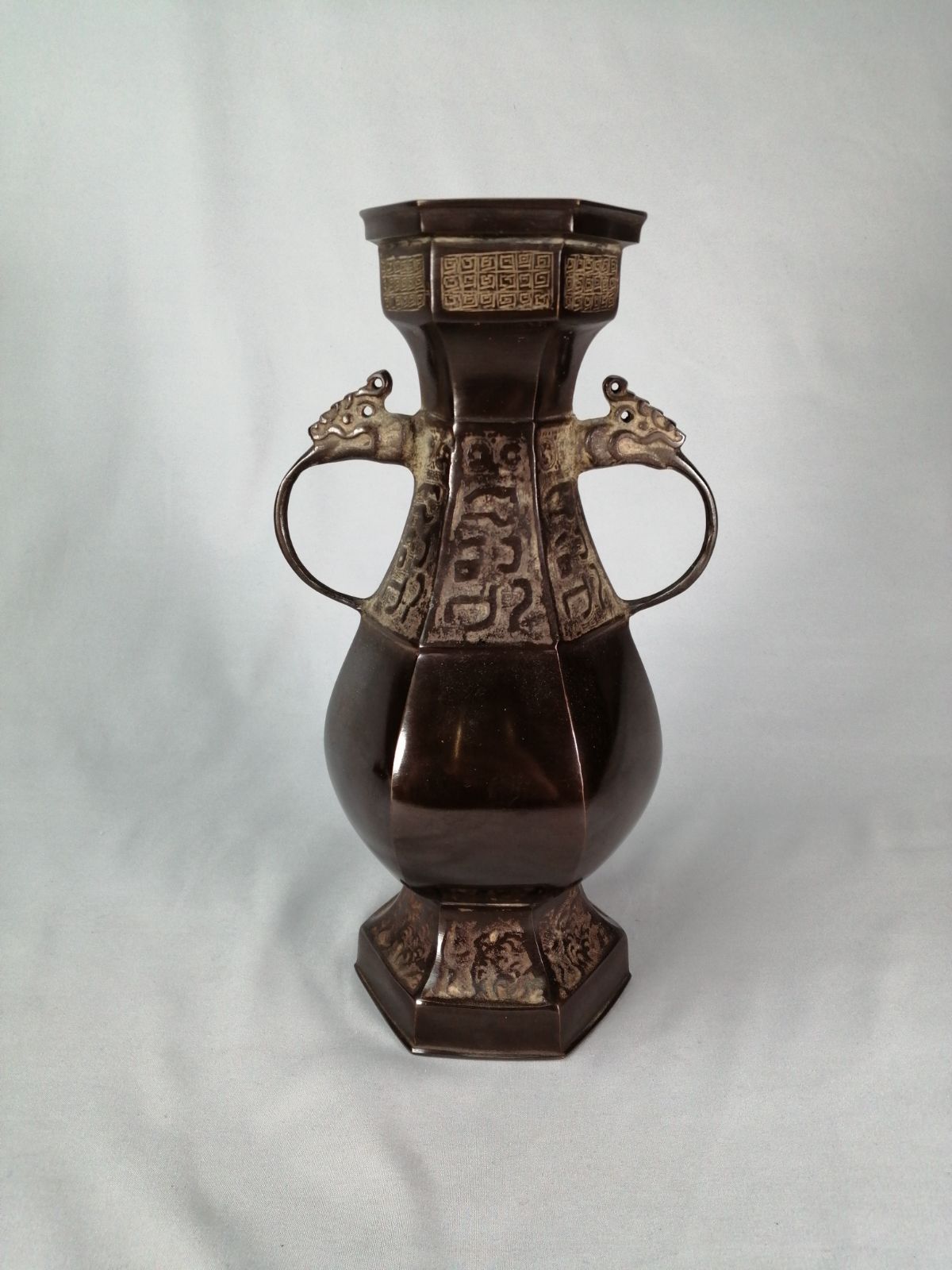 茶事具 古銅写六角耳付花入 花入233