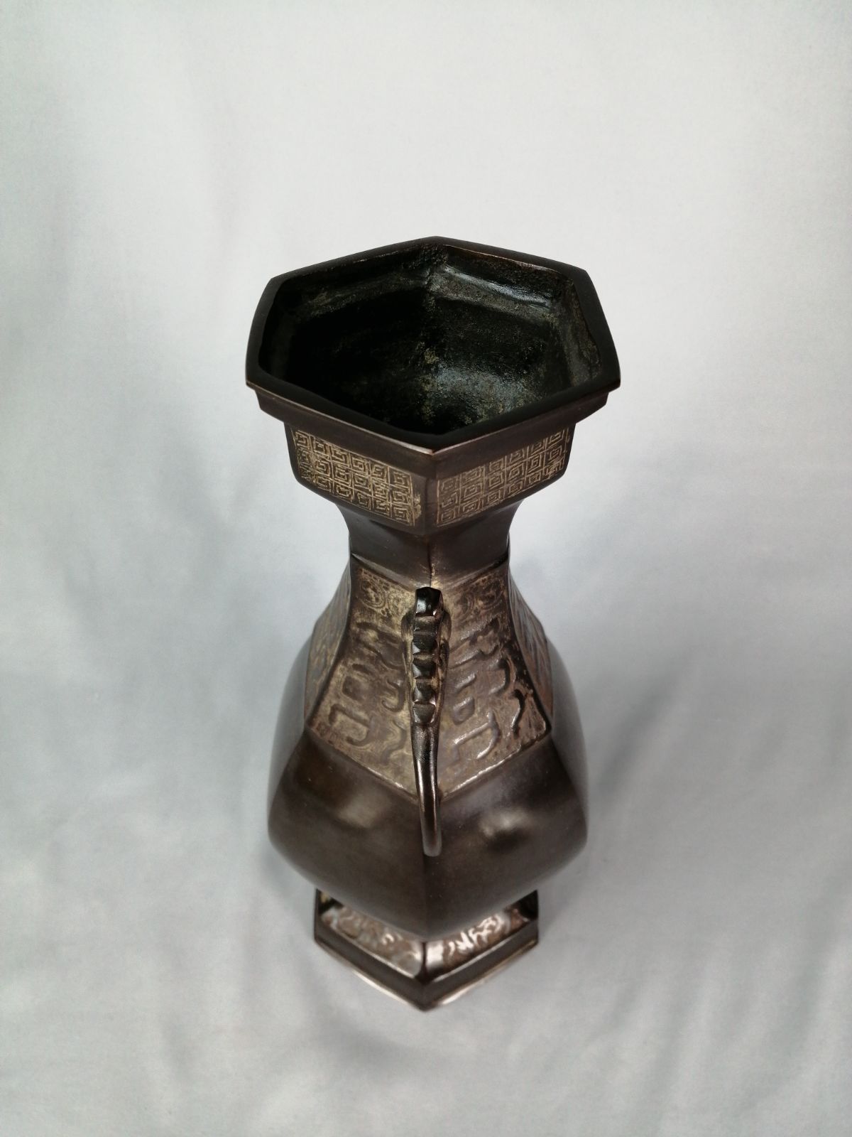  茶事具 古銅写六角耳付花入 花入233 その他 茶道具