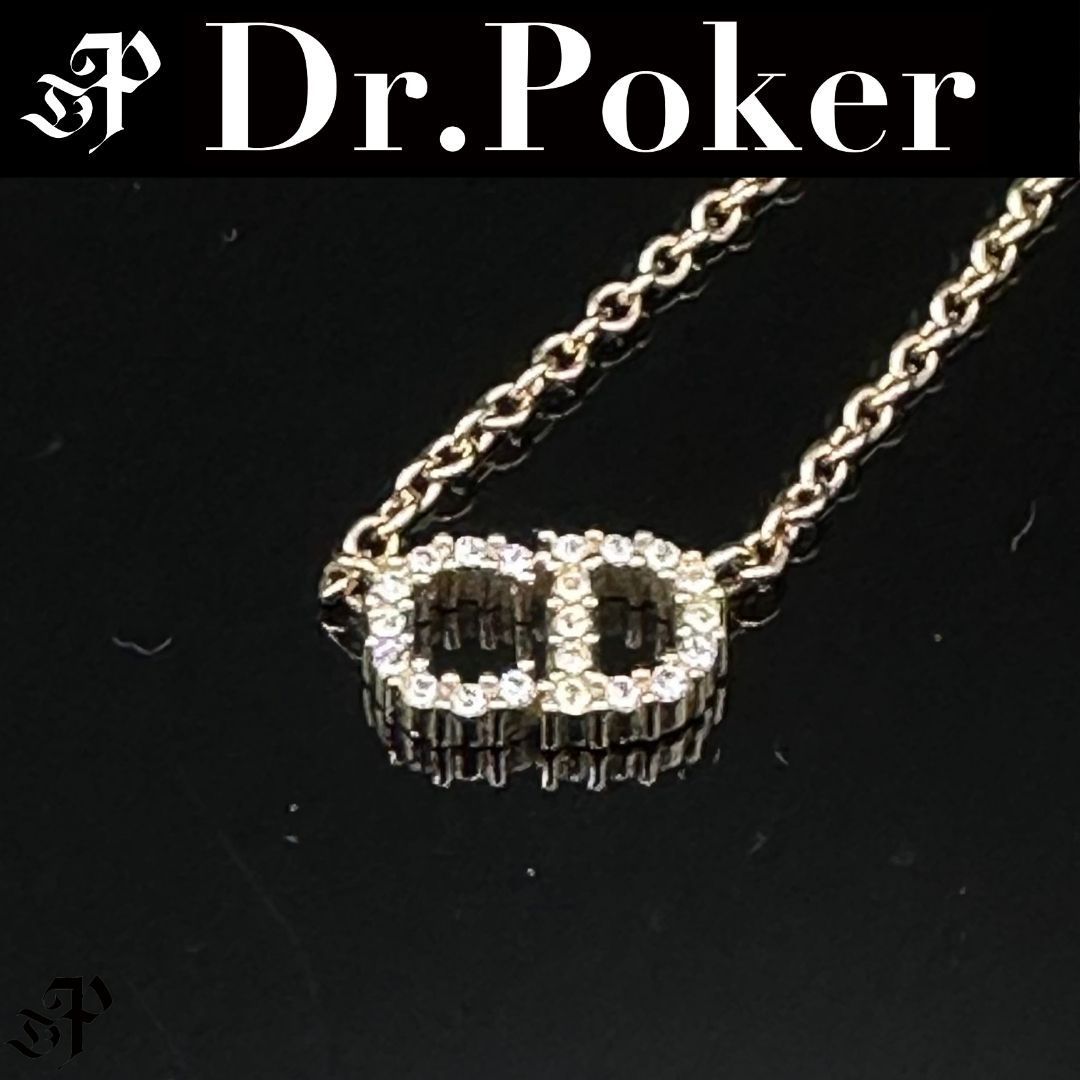 美品】Dior Clair D Lune ネックレス クレール ディー リュヌ ライン