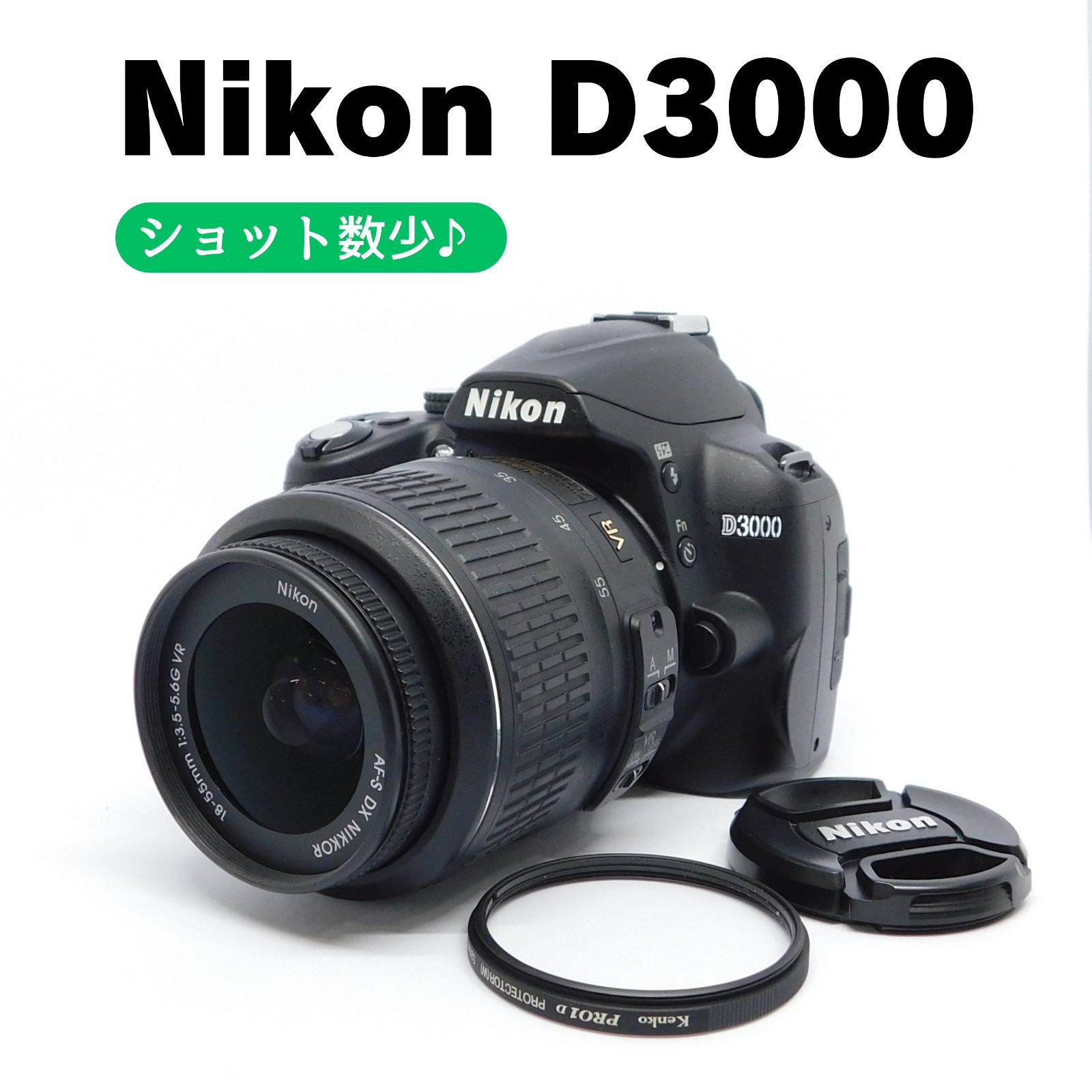 動作確認済】ショット数1600枚ほど！ Nikon D3000 初心者 おすすめ入門