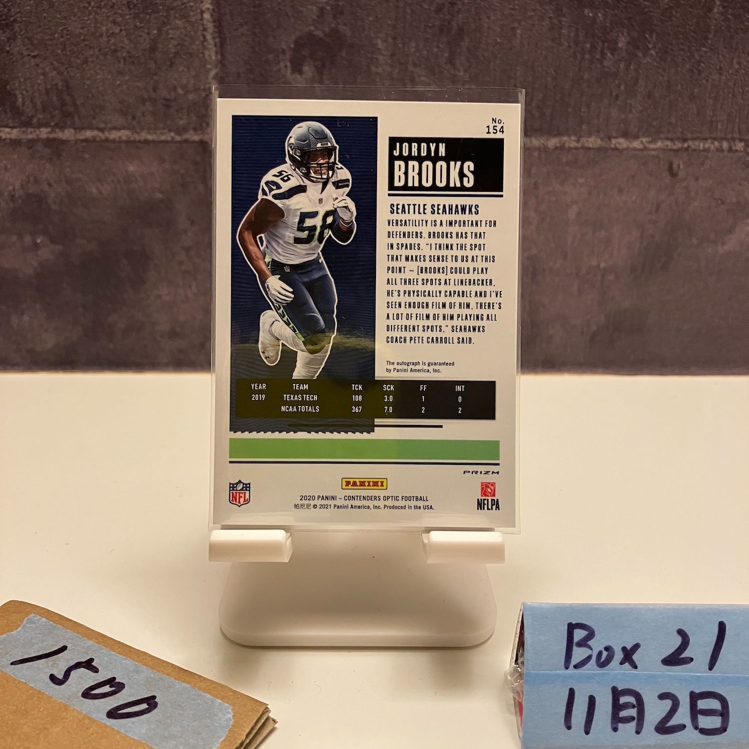 2020 Panini Contenders Optic Jordyn Brooks 直筆サインカード