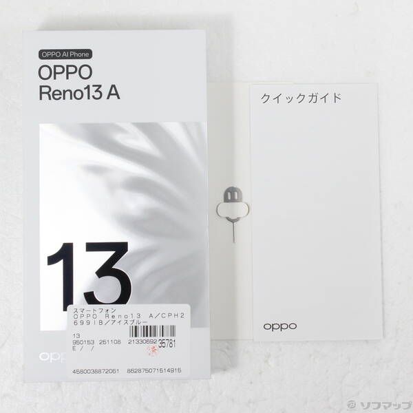 中古品〕 Reno13 A 128GB アイスブルー CPH2699IB SIMフリー【349