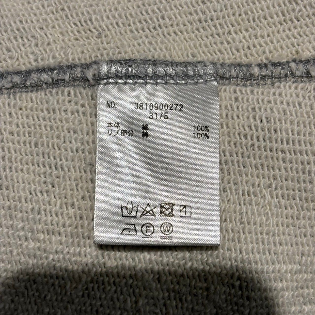 UNION LAUNCH (ユニオンランチ) ⑤ 3810900272 IENA別注 HALF ZIP