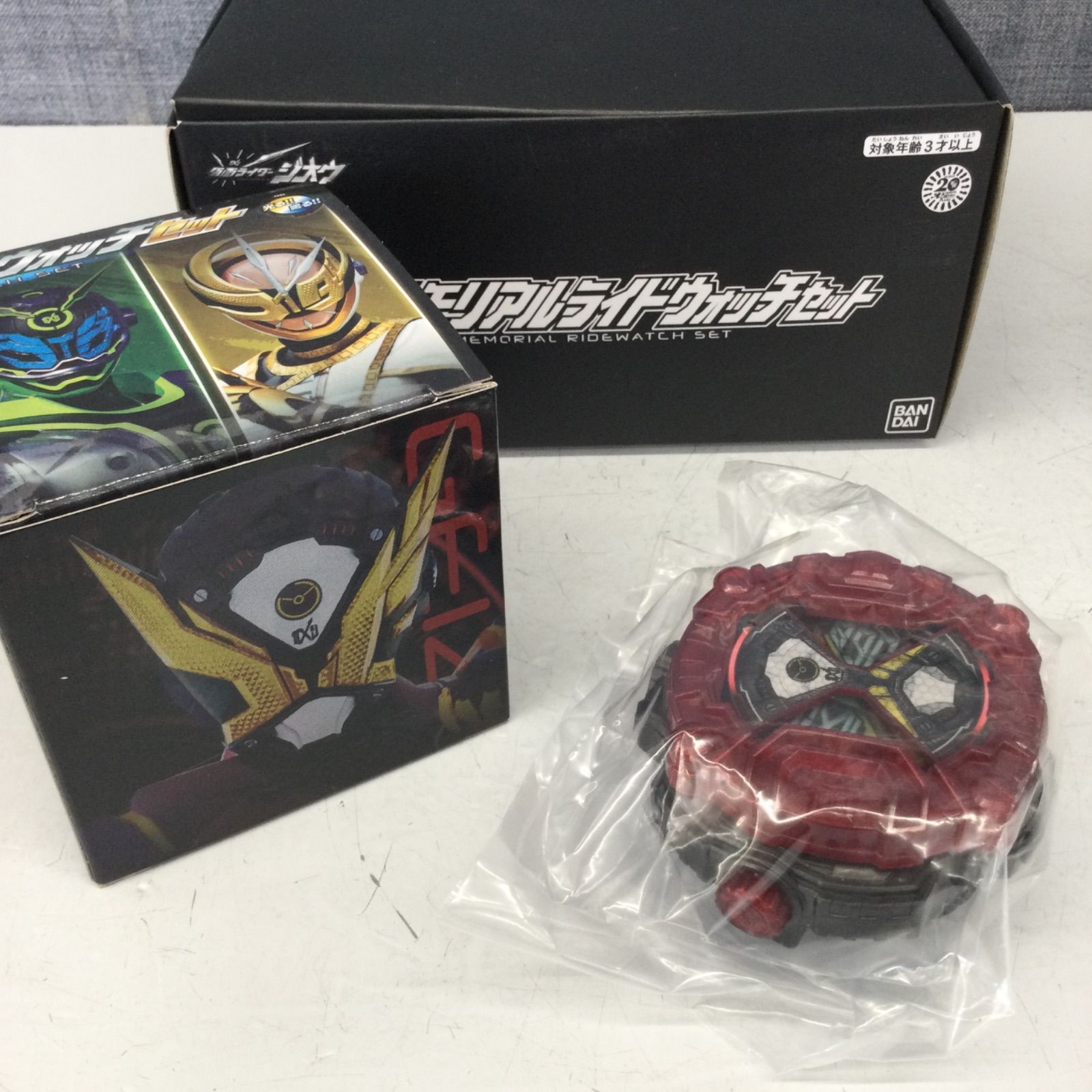 美品 BANDAI バンダイ 仮面ライダー ジオウ DX メモリアルライド 